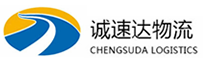湖州到石鼓区物流公司
